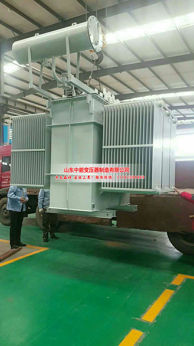 天水S13-3150KVA油浸式变压器